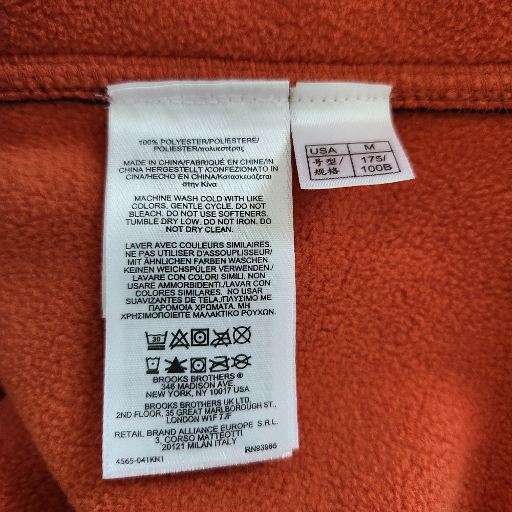 Brooks Brothers 346 Fleece Vest - Picture 5 of 5